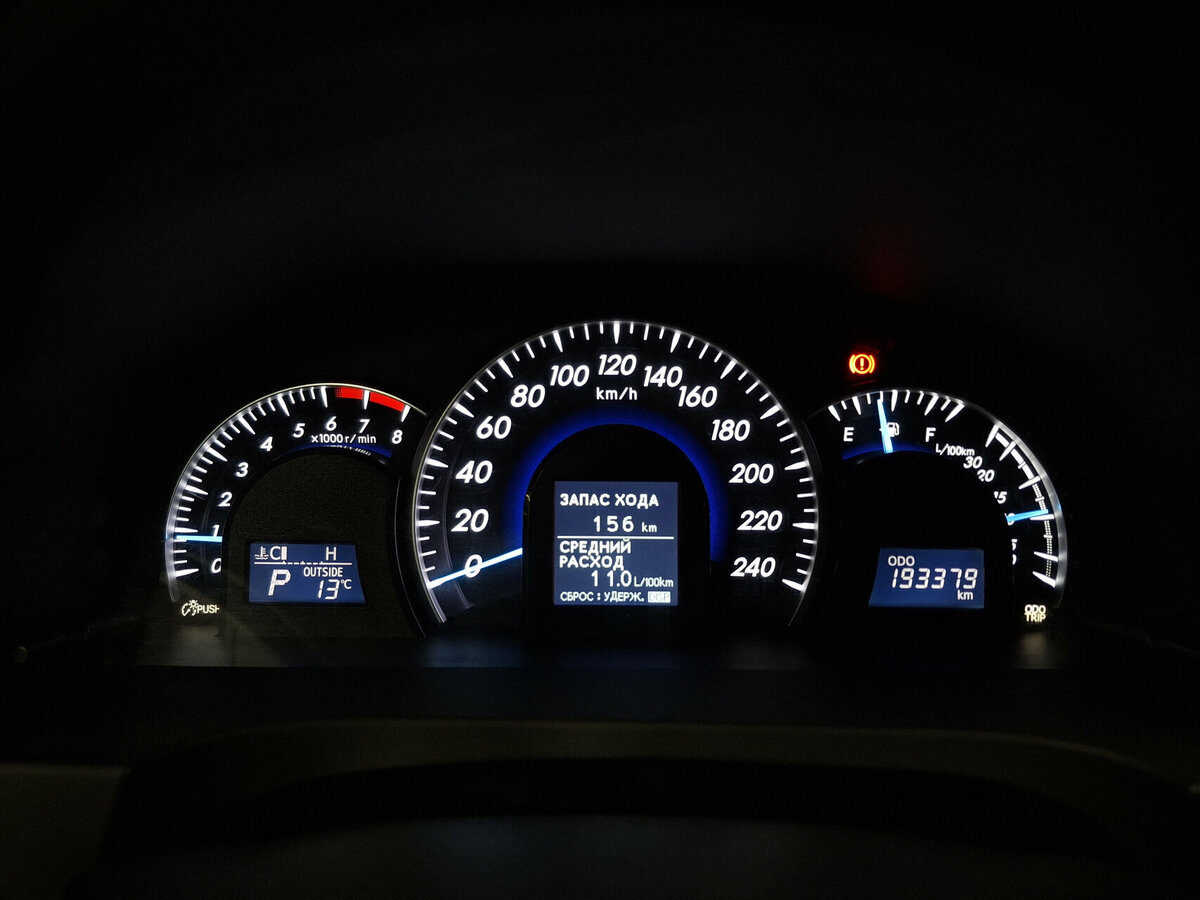 Купить Toyota Camry, 2013, 193 379 км.. Фото: #12