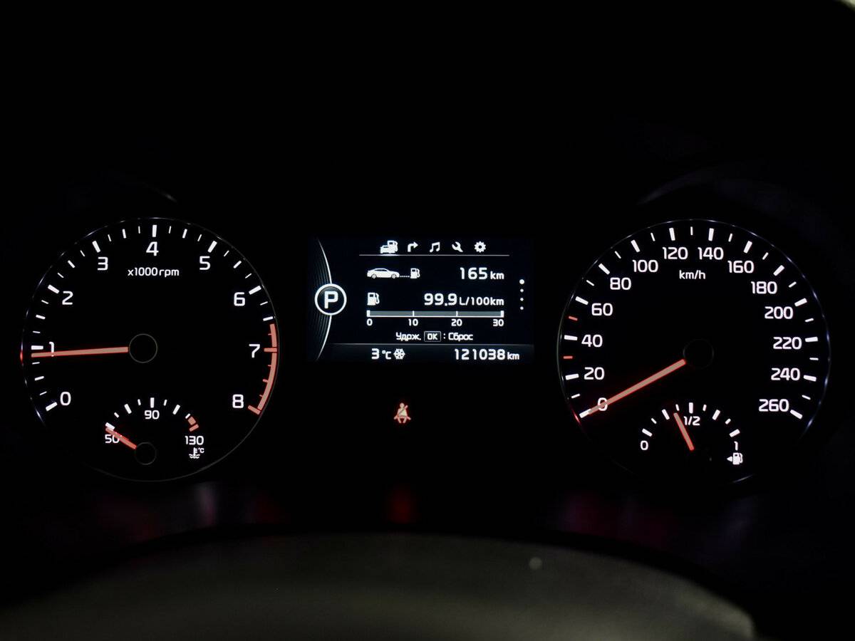 Купить Kia Optima, 2017, 121 038 км.. Фото: #17