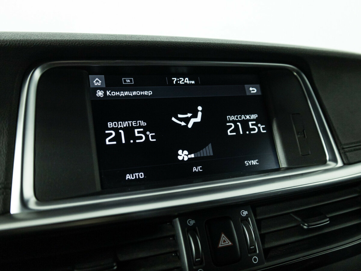 Купить Kia Optima, 2019, 140 944 км.. Фото: #16