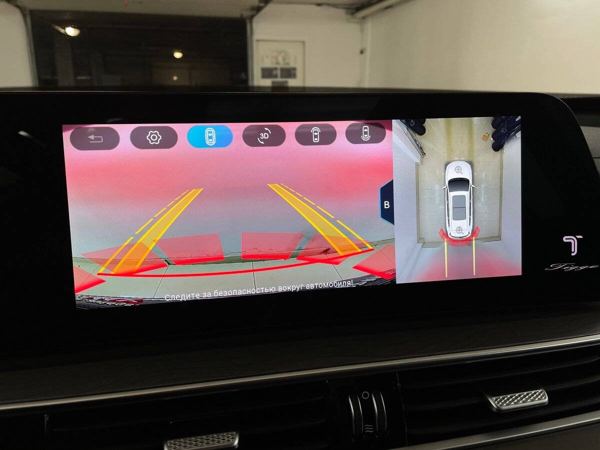 Купить Chery Tiggo 8 Pro Max, 2023, 20 511 км.. Фото: #7