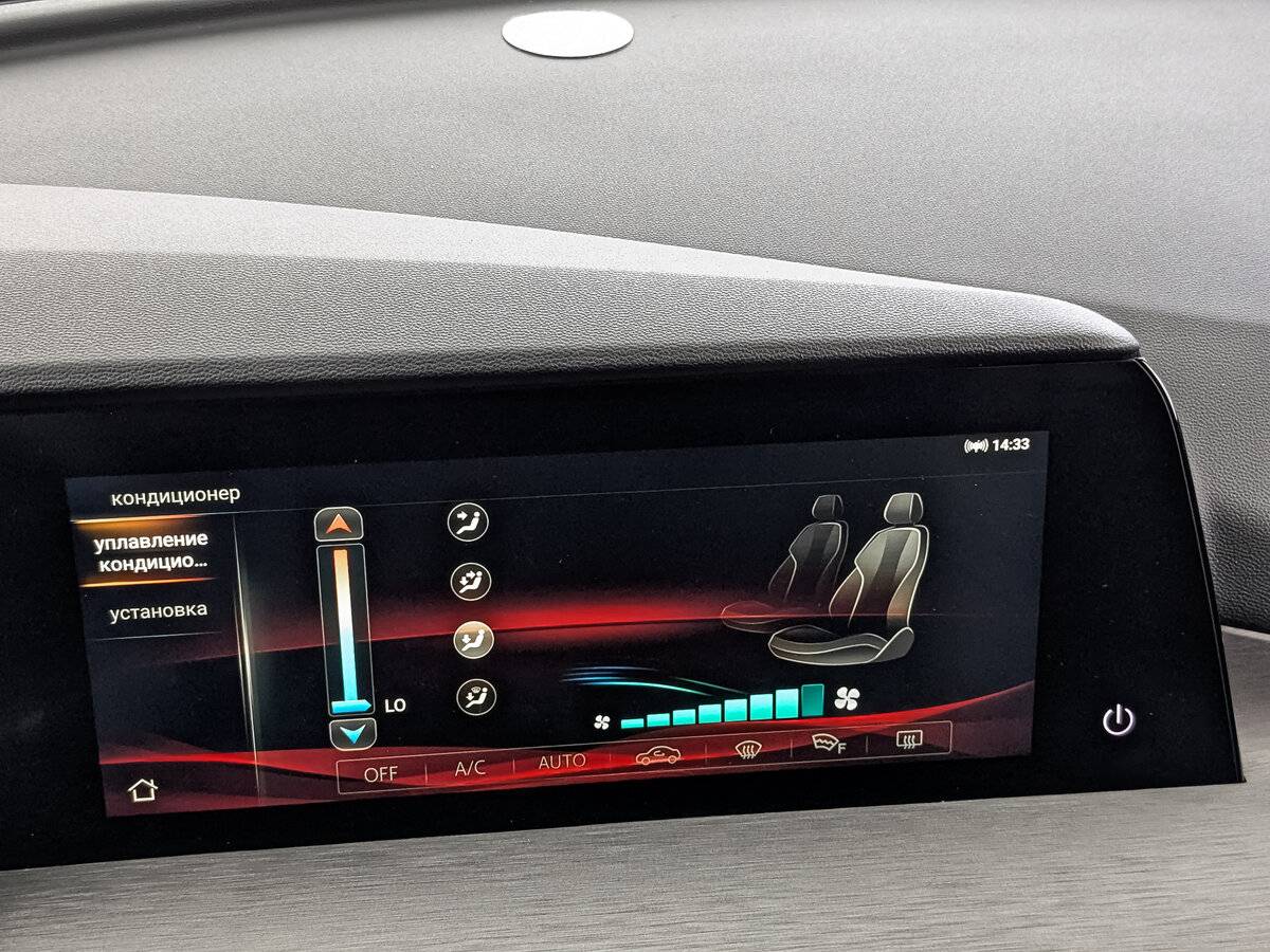 Купить Changan CS35 Plus, 2024, 44 738 км.. Фото: #21