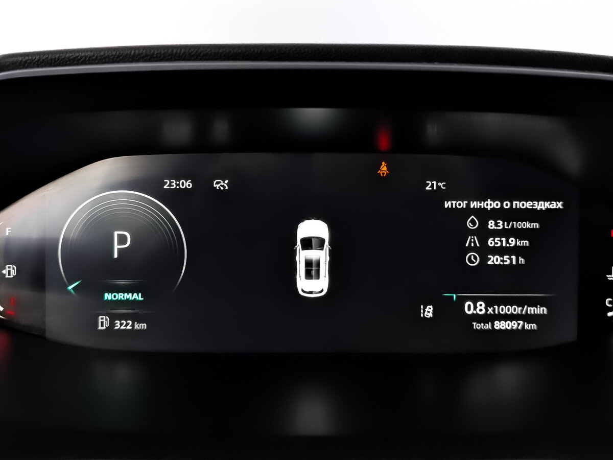 Купить Changan CS55 Plus, 2023, 88 093 км.. Фото: #15