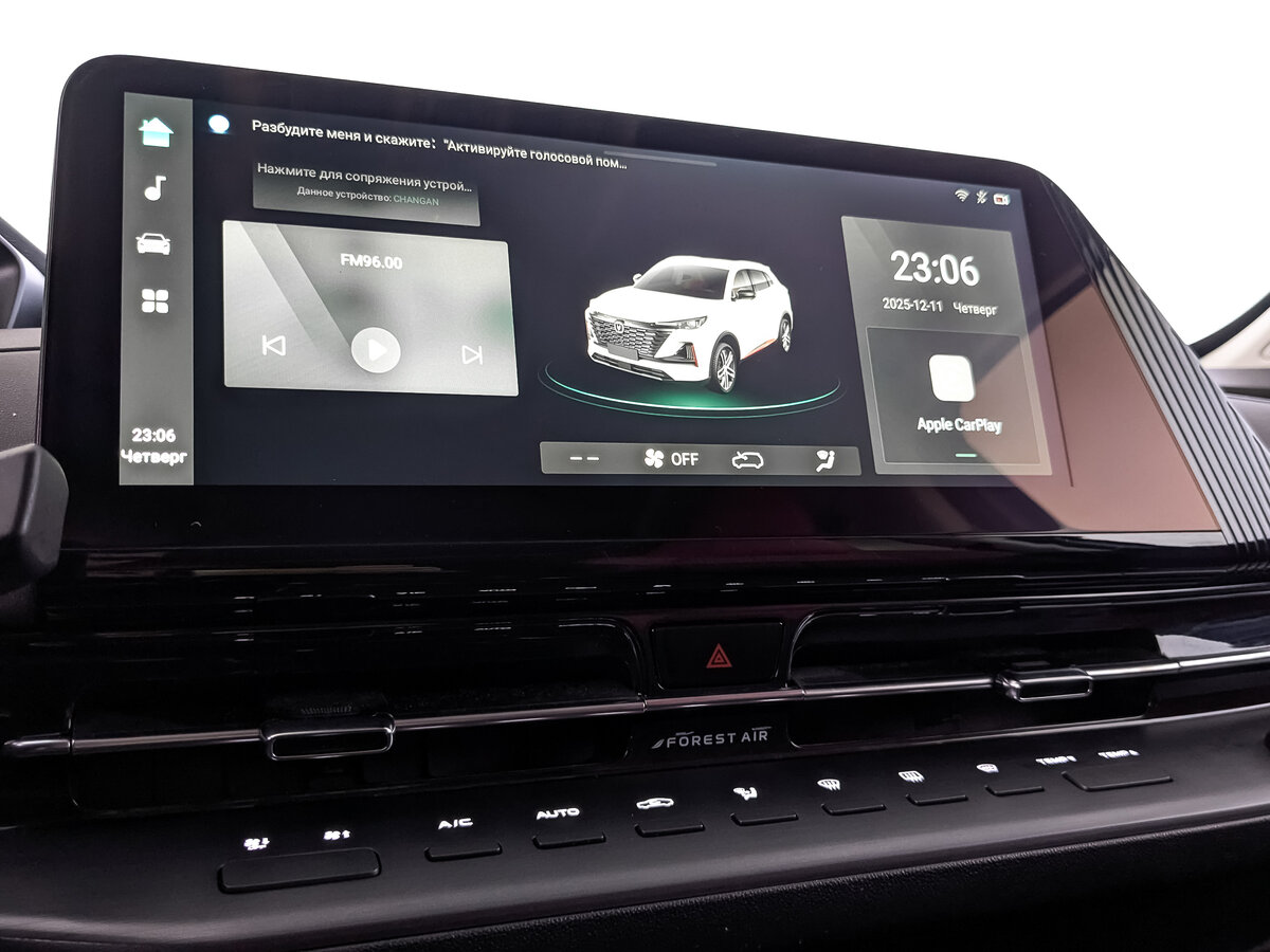 Купить Changan CS55 Plus, 2023, 88 093 км.. Фото: #24