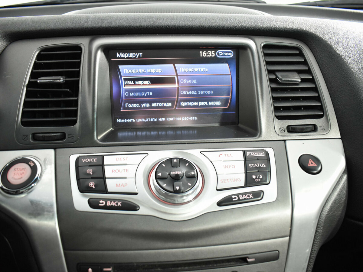 Купить Nissan Murano, 2014, 214 904 км.. Фото: #16