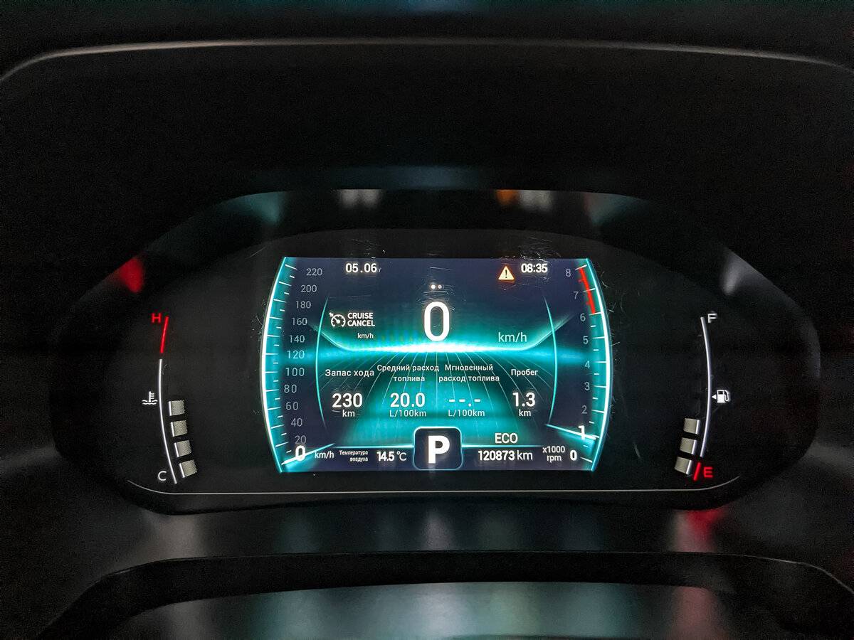 Купить Chery Tiggo 7 Pro, 2022, 120 877 км.. Фото: #15