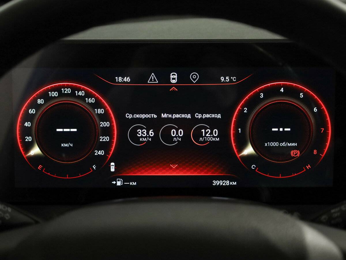 Купить EXEED TXL, 2022, 39 926 км.. Фото: #10