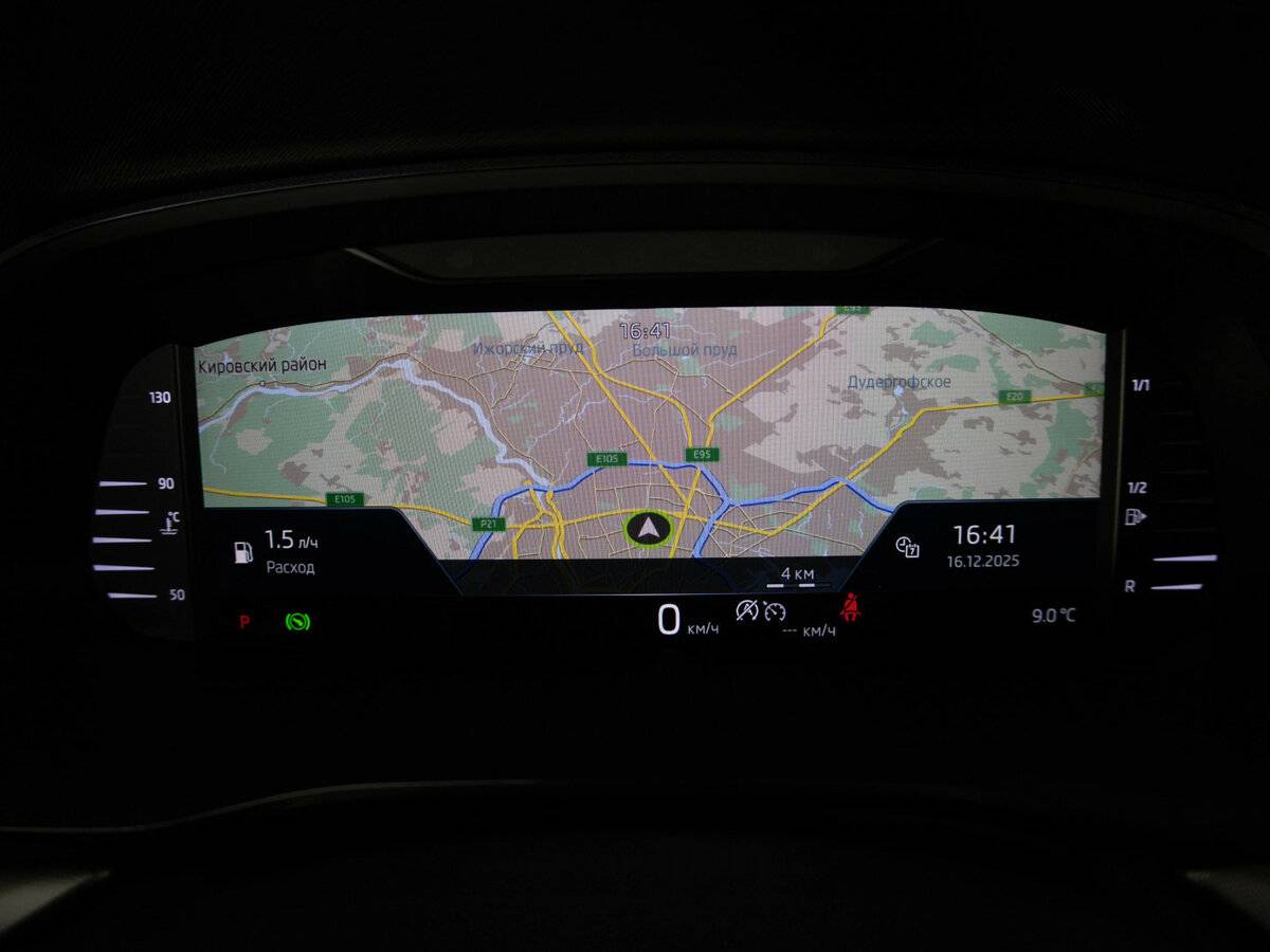 Купить Skoda Octavia, 2020, 85 642 км.. Фото: #9