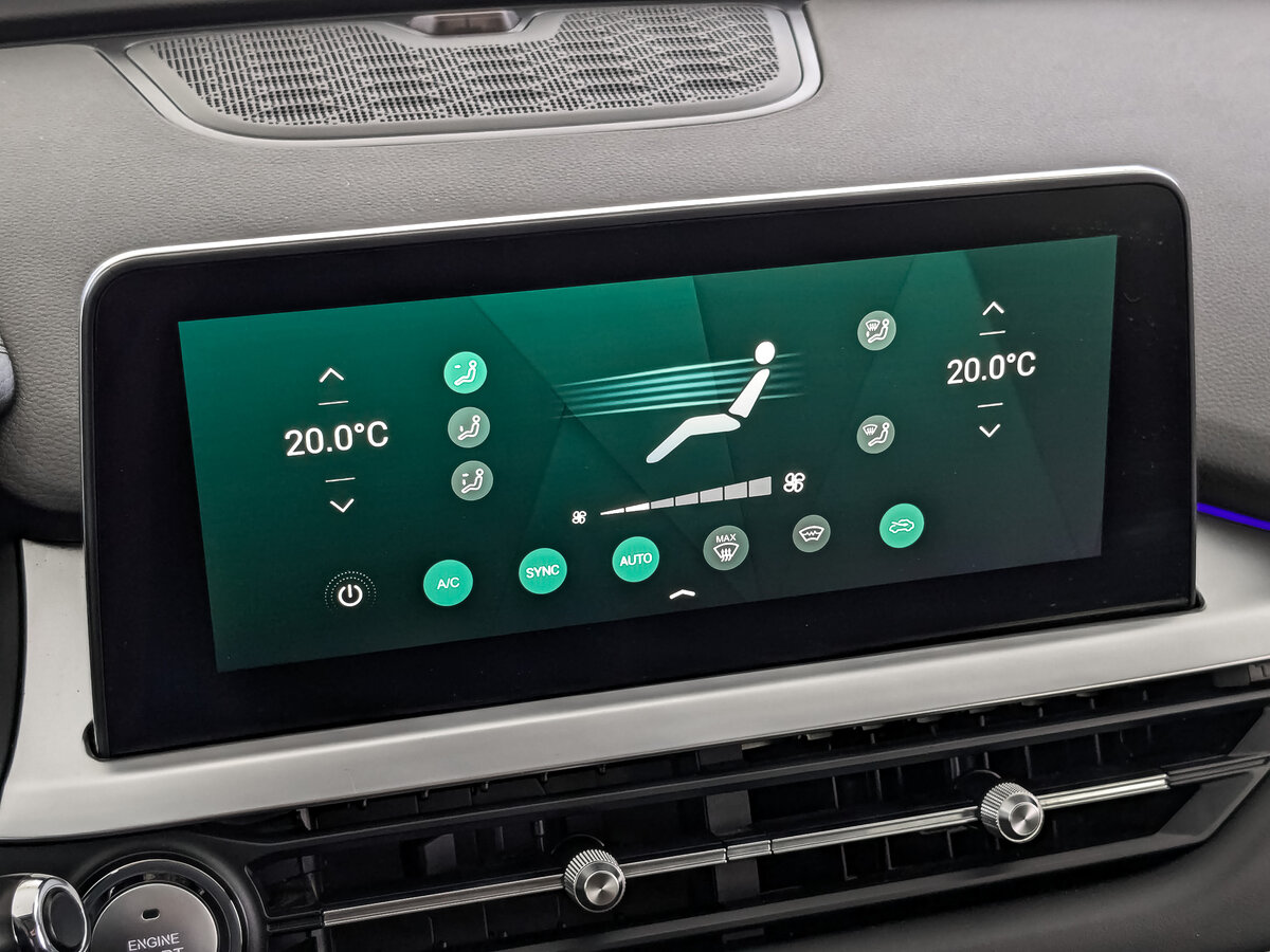 Купить Chery Tiggo 7 Pro, 2022, 63 856 км.. Фото: #24