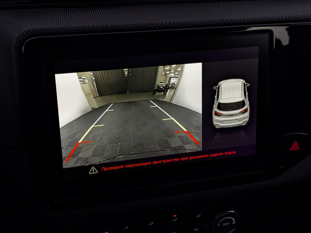 Купить Chery Tiggo 4, 2022, 113 920 км.. Фото: #26