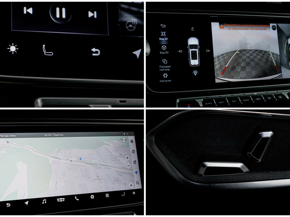 Купить Geely Atlas Pro, 2021, 57 561 км.. Фото: #14