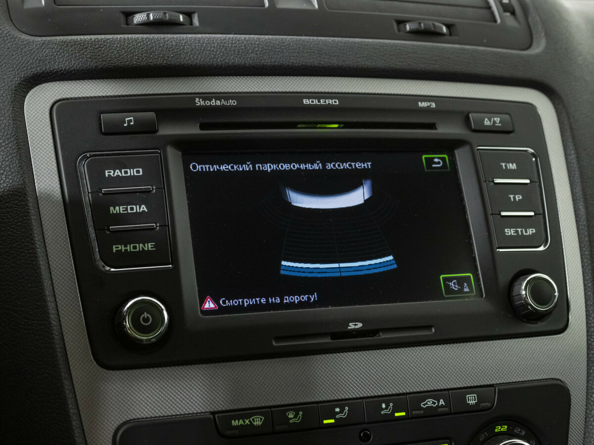 Купить Skoda Octavia, 2013, 187 981 км.. Фото: #10