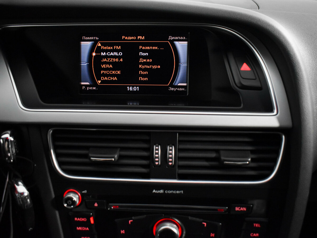 Купить Audi A5, 2015, 170 000 км.. Фото: #15