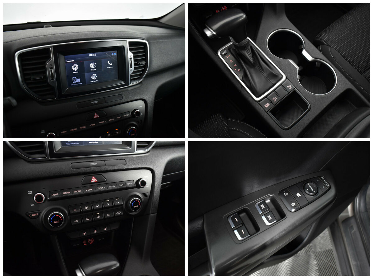 Купить Kia Sportage, 2018, 128 170 км.. Фото: #11
