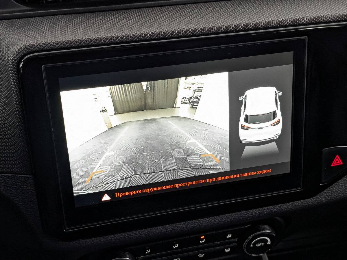 Купить Chery Tiggo 4, 2021, 72 004 км.. Фото: #25