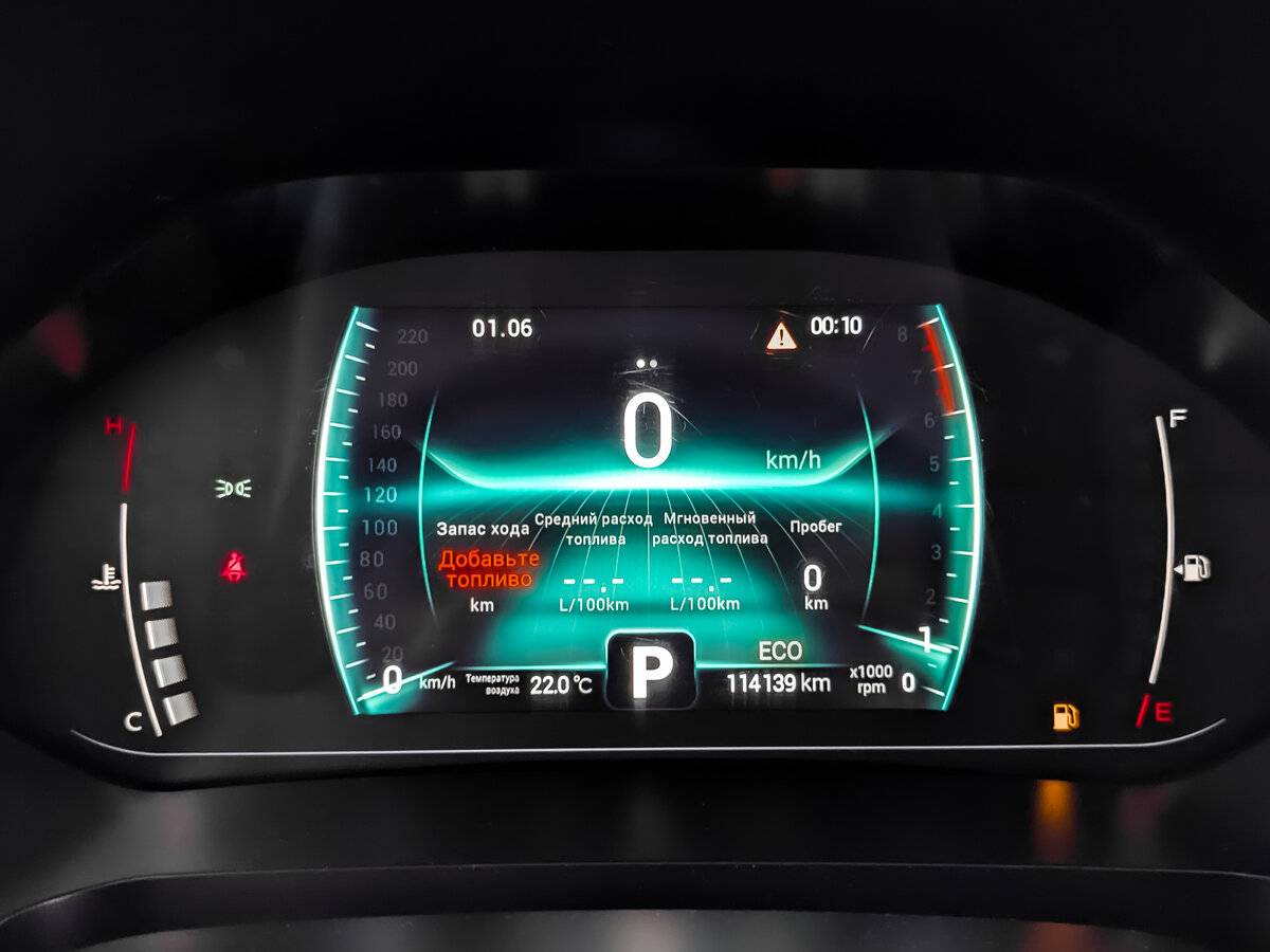 Купить Chery Tiggo 7 Pro, 2022, 114 138 км.. Фото: #14