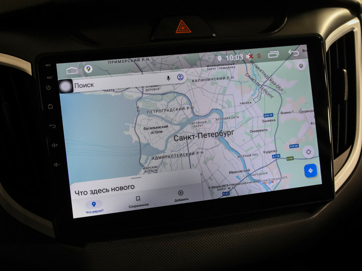 Купить Hyundai Creta, 2020, 110 813 км.. Фото: #15