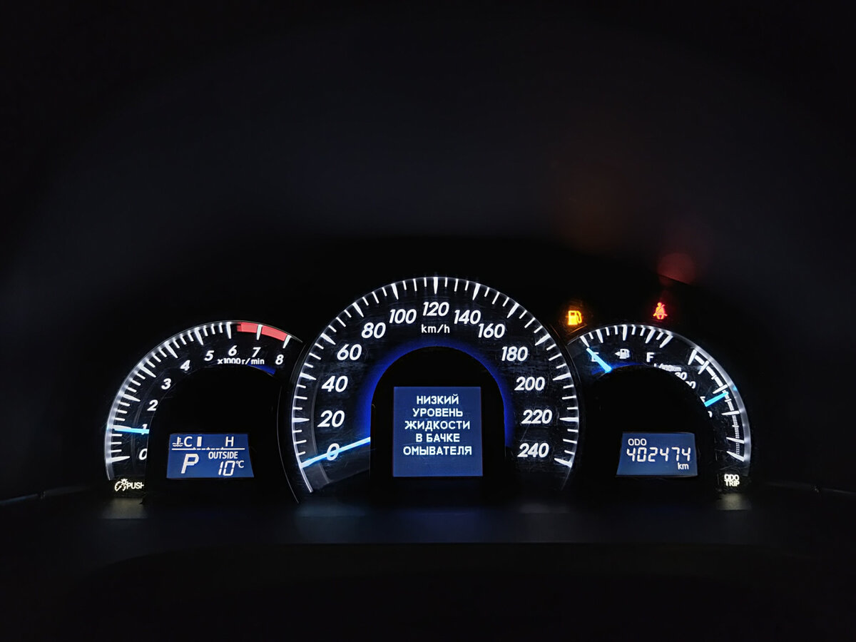 Купить Toyota Camry, 2014, 402 448 км.. Фото: #12