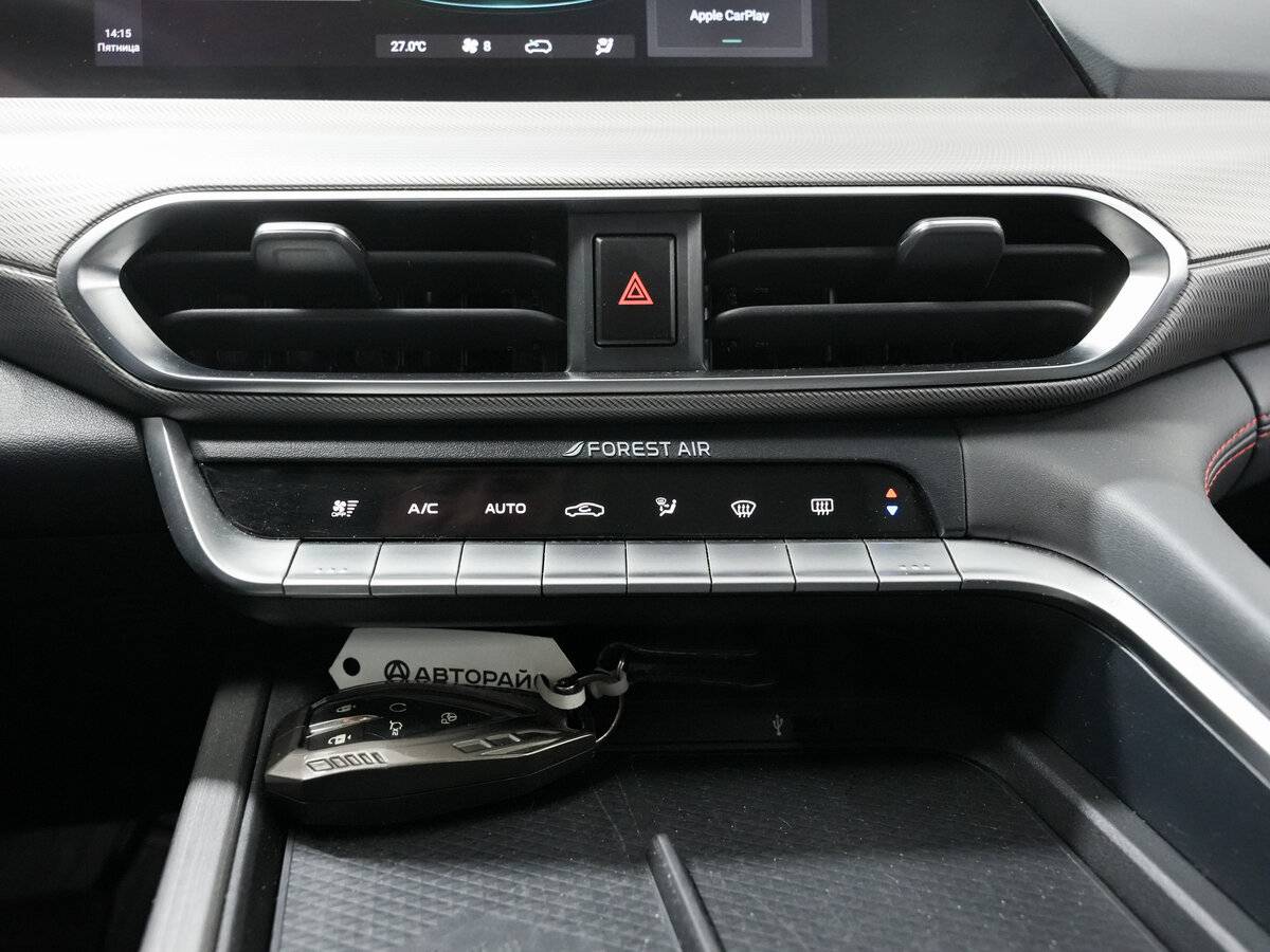 Купить Changan UNI-T, 2024, 20 971 км.. Фото: #20