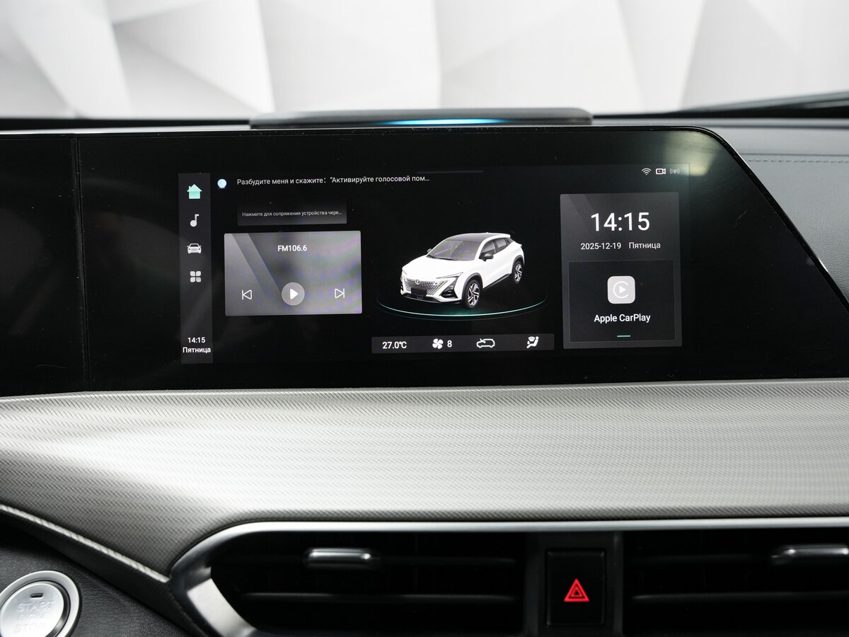 Купить Changan UNI-T, 2024, 20 971 км.. Фото: #21