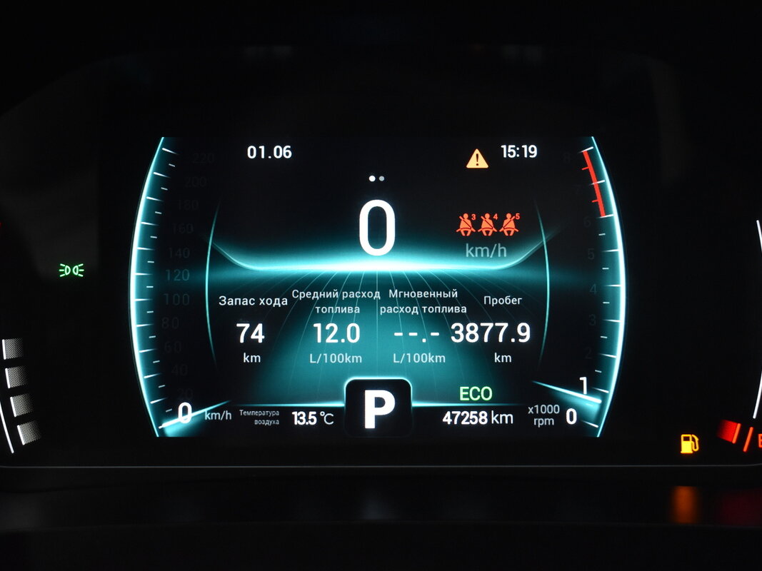 Купить Chery Tiggo 7 Pro, 2020, 47 258 км.. Фото: #5