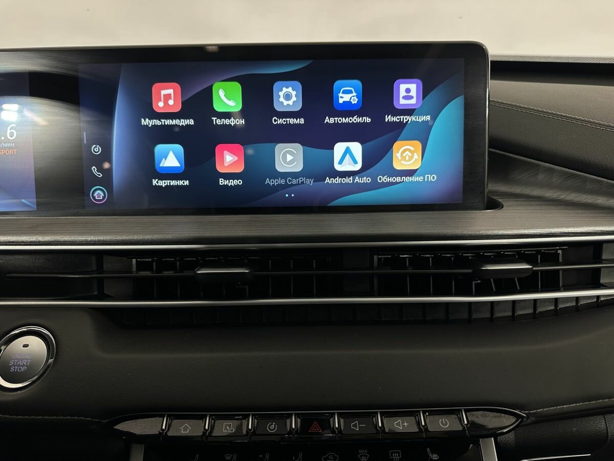 Купить Chery Tiggo 7 Pro Max, 2023, 92 346 км.. Фото: #11