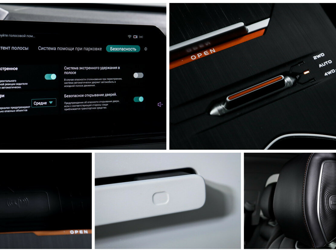 Купить Changan UNI-K, 2024, 26 654 км.. Фото: #19