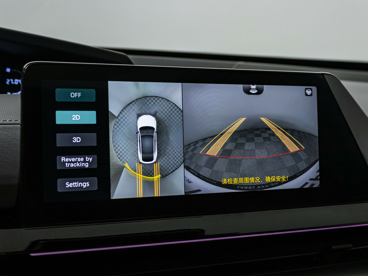 Купить Changan UNI-V, 2023, 28 500 км.. Фото: #15