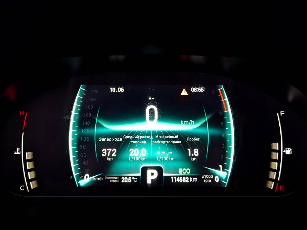 Купить Chery Tiggo 7 Pro, 2022, 114 581 км.. Фото: #12