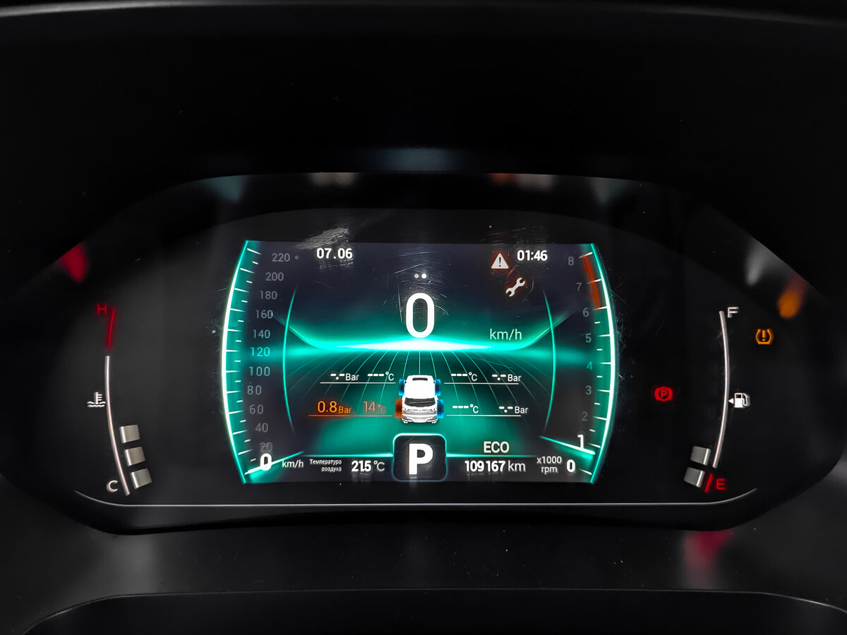 Купить Chery Tiggo 7 Pro, 2022, 109 165 км.. Фото: #15