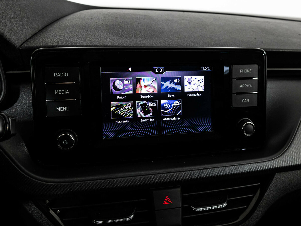 Купить Skoda Rapid, 2020, 158 341 км.. Фото: #11