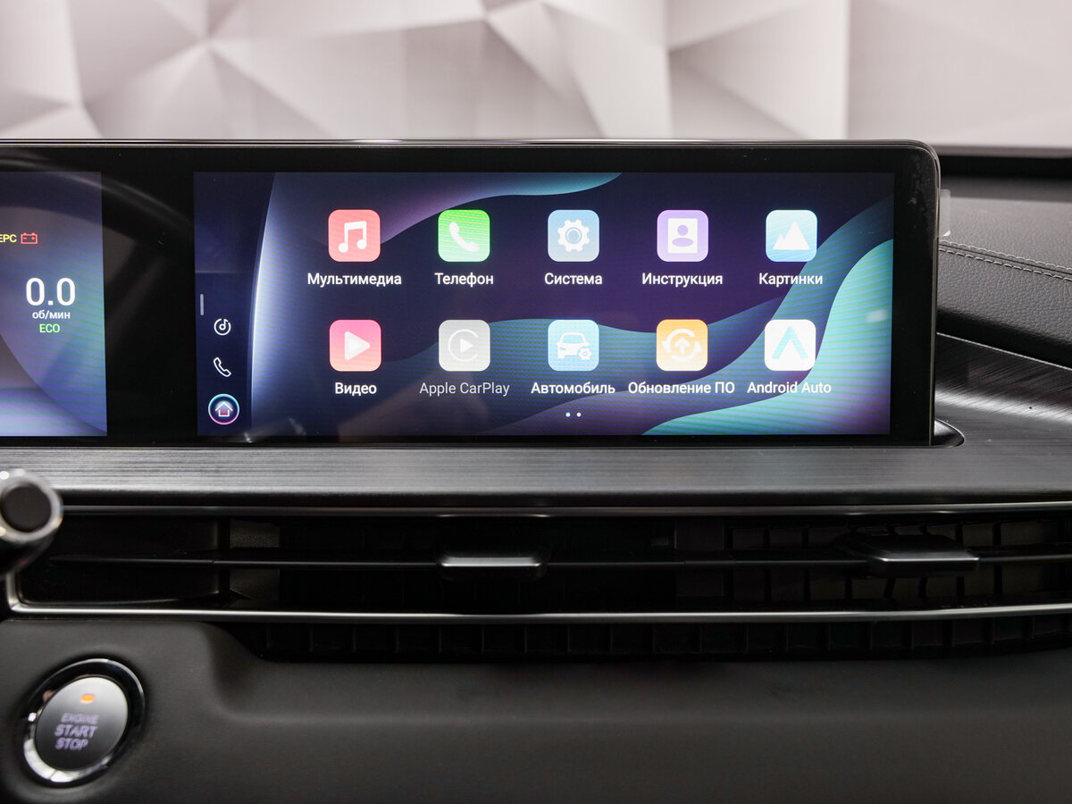 Купить Chery Tiggo 7 Pro Max, 2023, 46 700 км.. Фото: #19