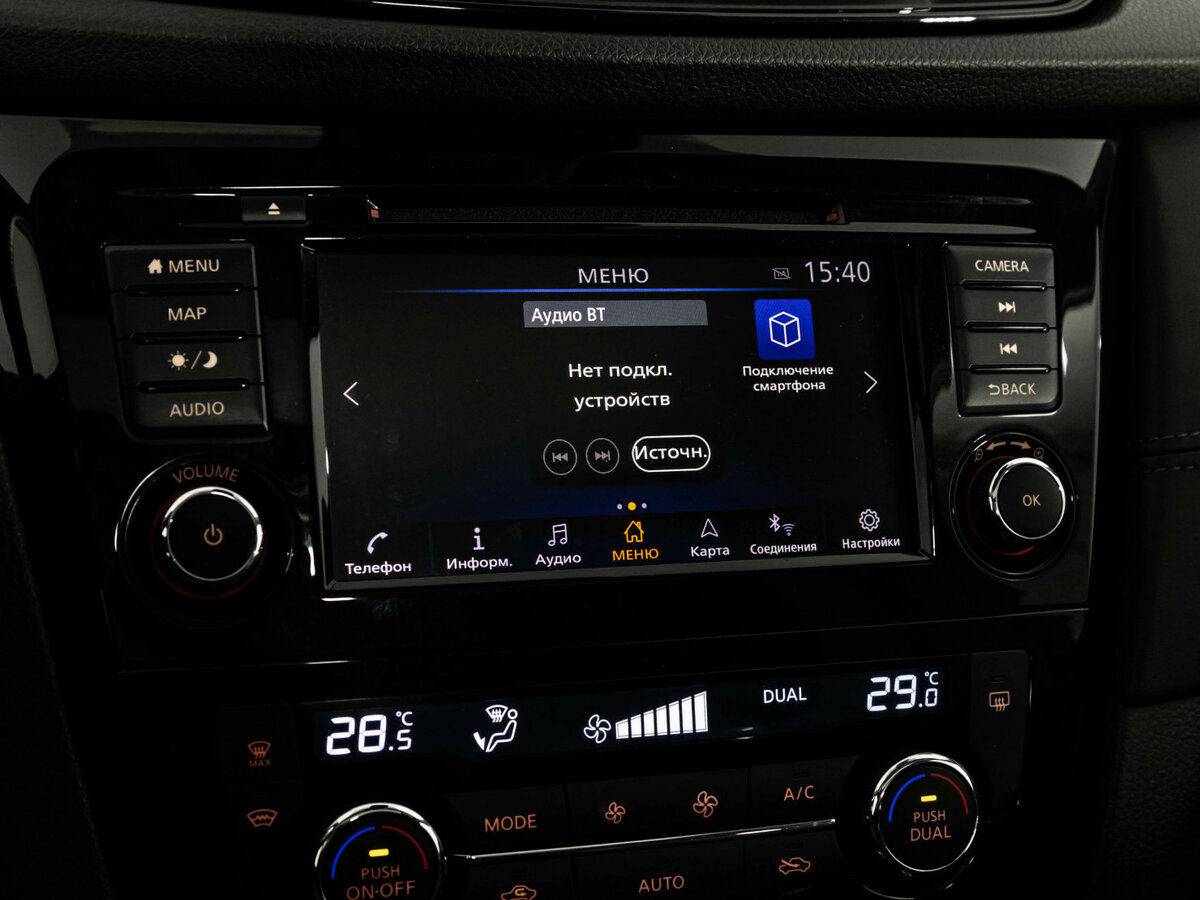 Купить Nissan X-Trail, 2020, 147 708 км.. Фото: #12