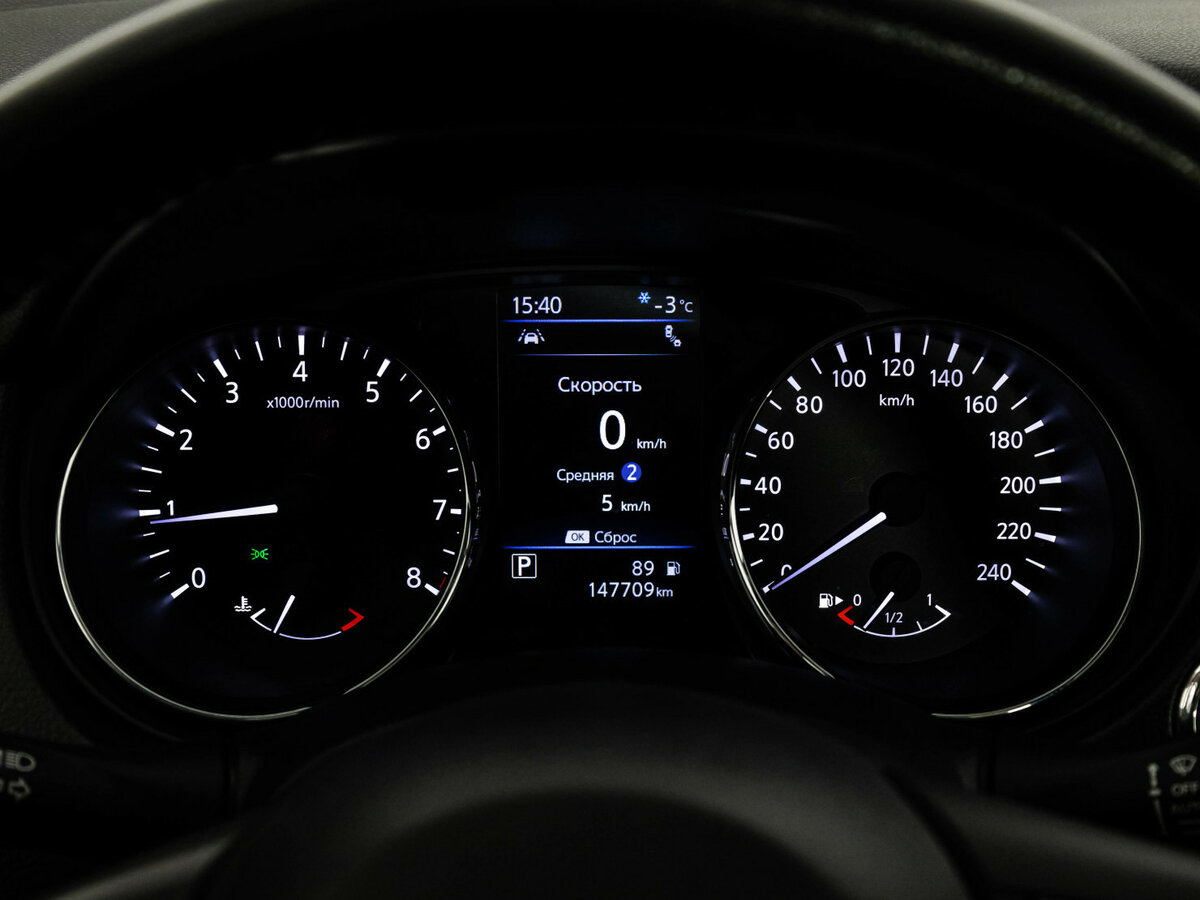 Купить Nissan X-Trail, 2020, 147 708 км.. Фото: #25