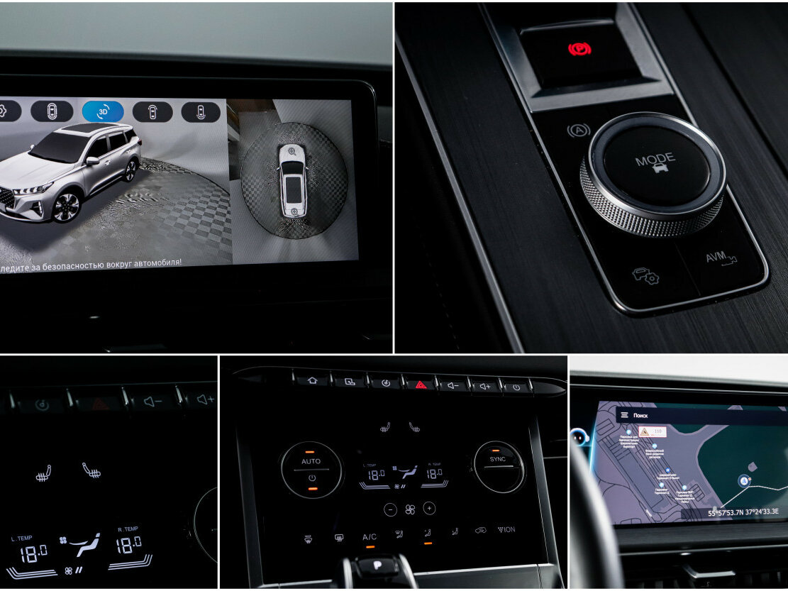 Купить Chery Tiggo 7 Pro Max, 2023, 15 900 км.. Фото: #19