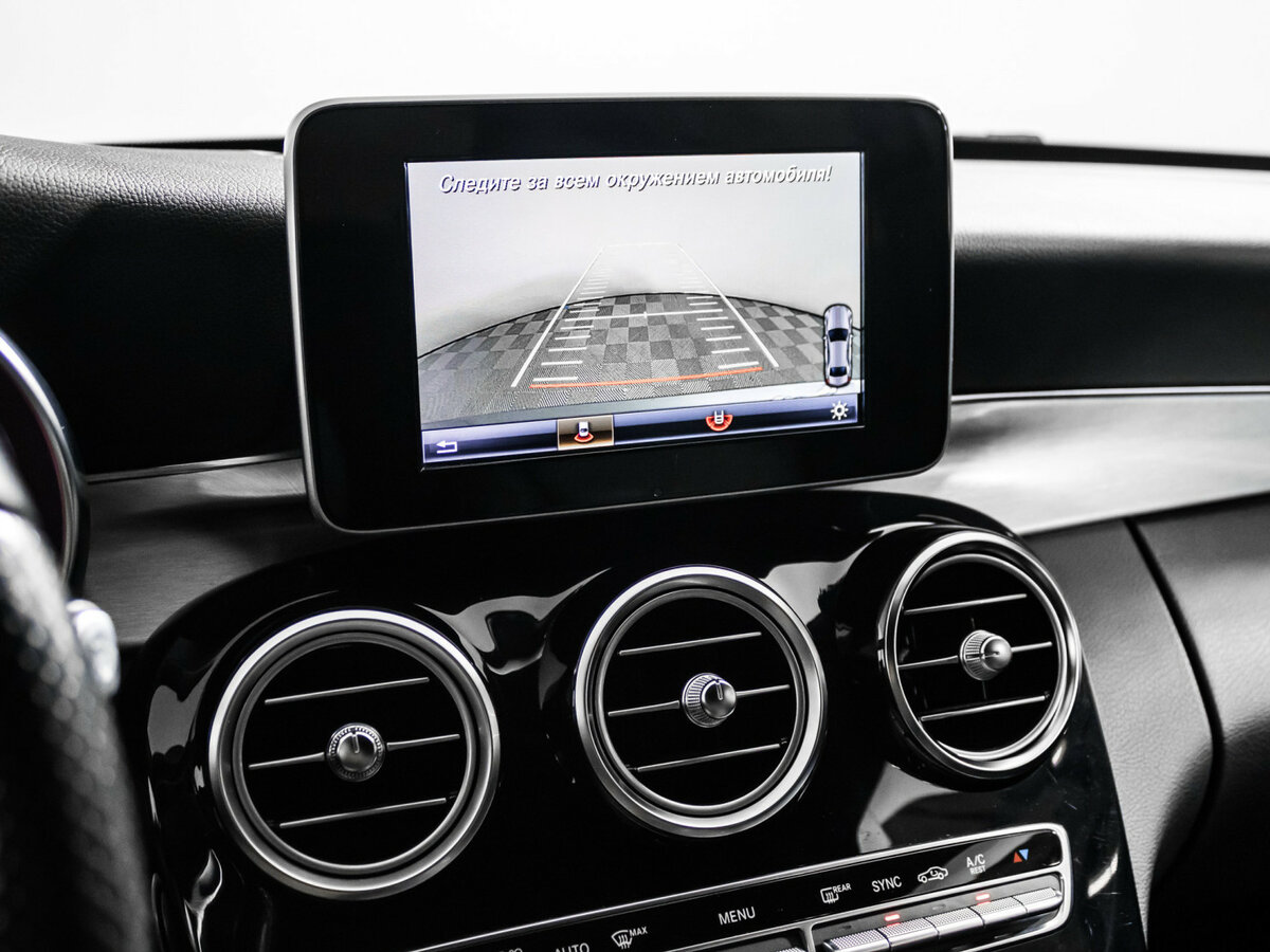 Купить Mercedes-Benz C-Класс, 2016, 134 753 км.. Фото: #21