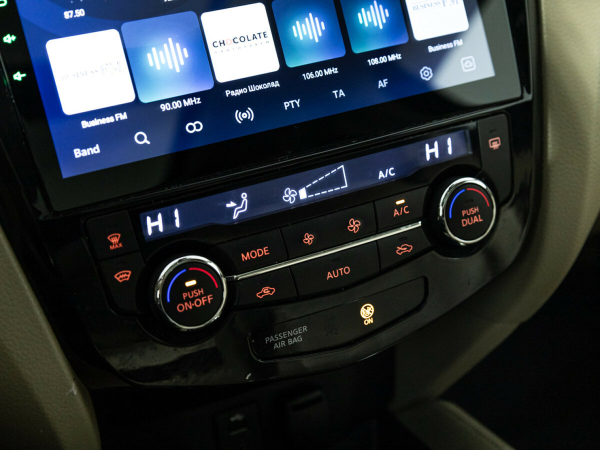 Купить Nissan X-Trail, 2015, 66 742 км.. Фото: #15