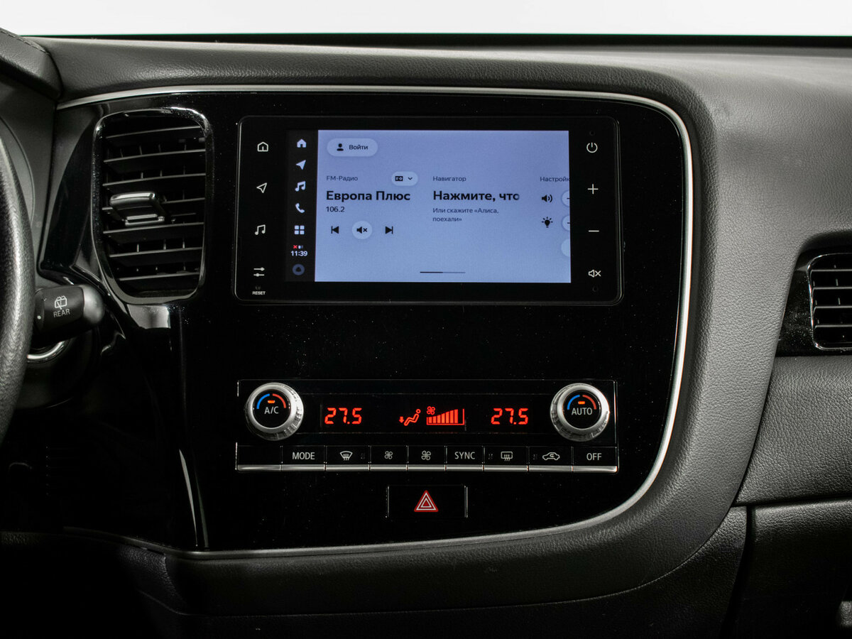 Купить Mitsubishi Outlander, 2021, 117 540 км.. Фото: #13