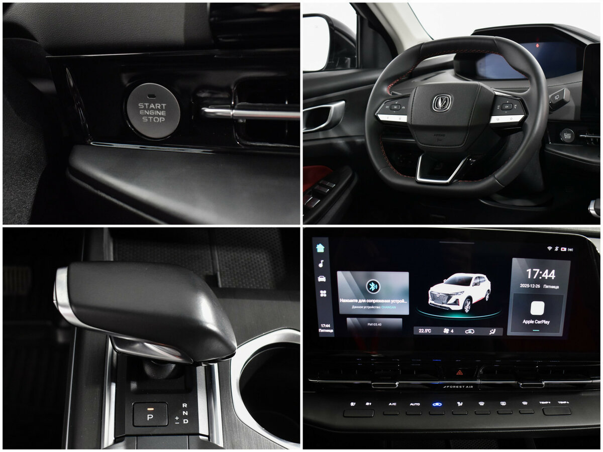 Купить Changan CS55 Plus, 2024, 15 489 км.. Фото: #19