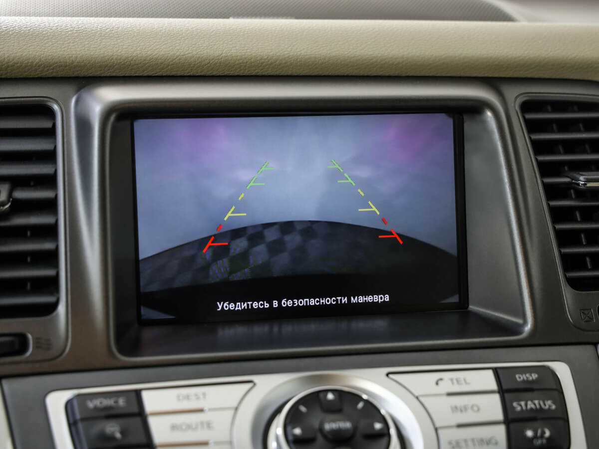 Купить Nissan Murano, 2012, 88 241 км.. Фото: #14