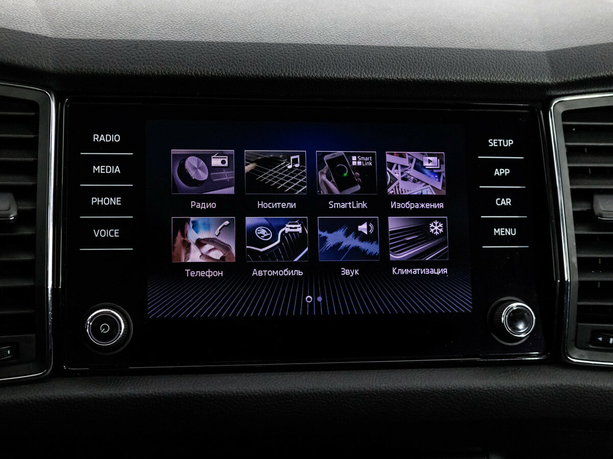 Купить Skoda Kodiaq, 2019, 111 084 км.. Фото: #14