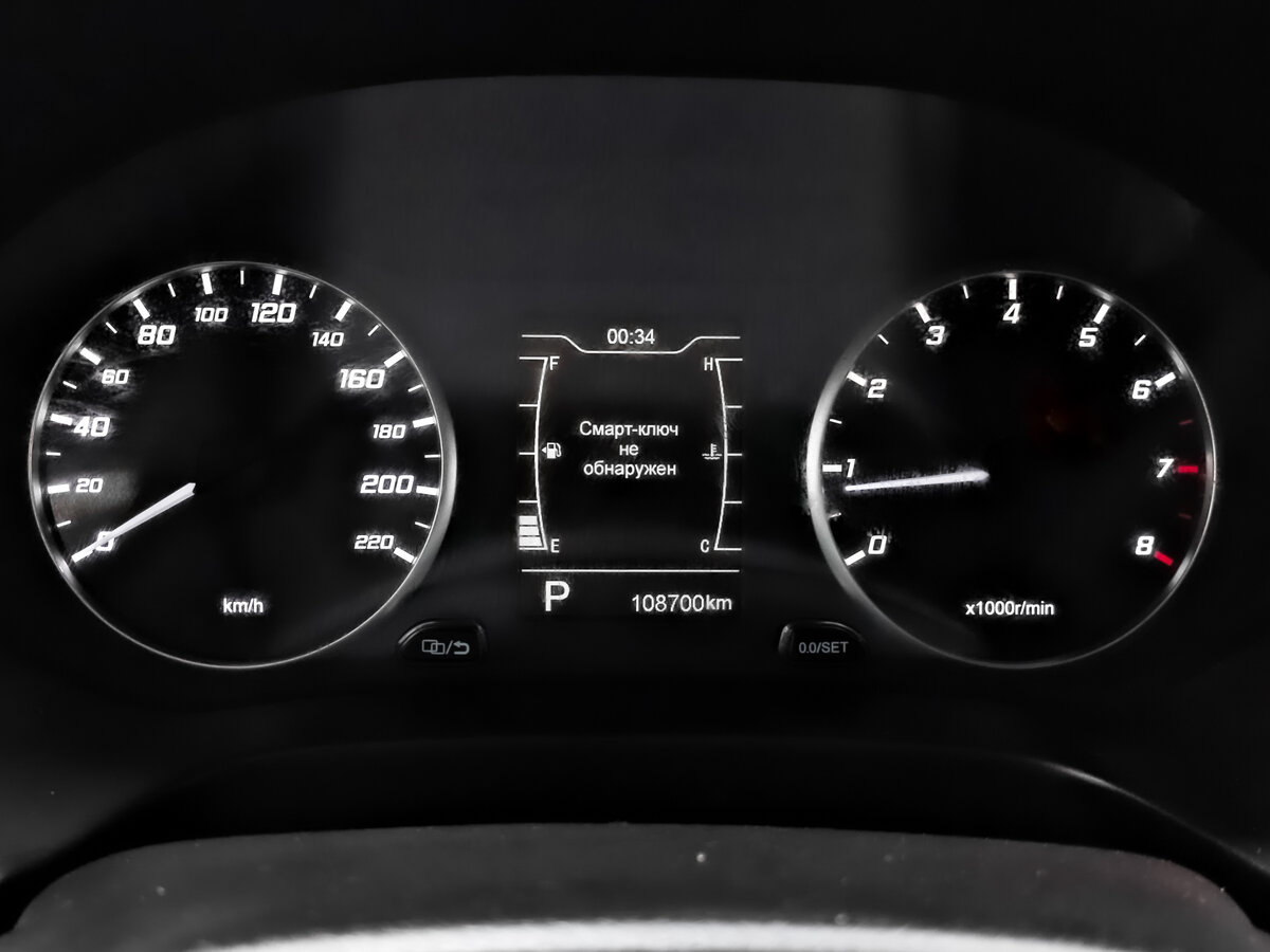 Купить Chery Tiggo 4, 2022, 108 699 км.. Фото: #15