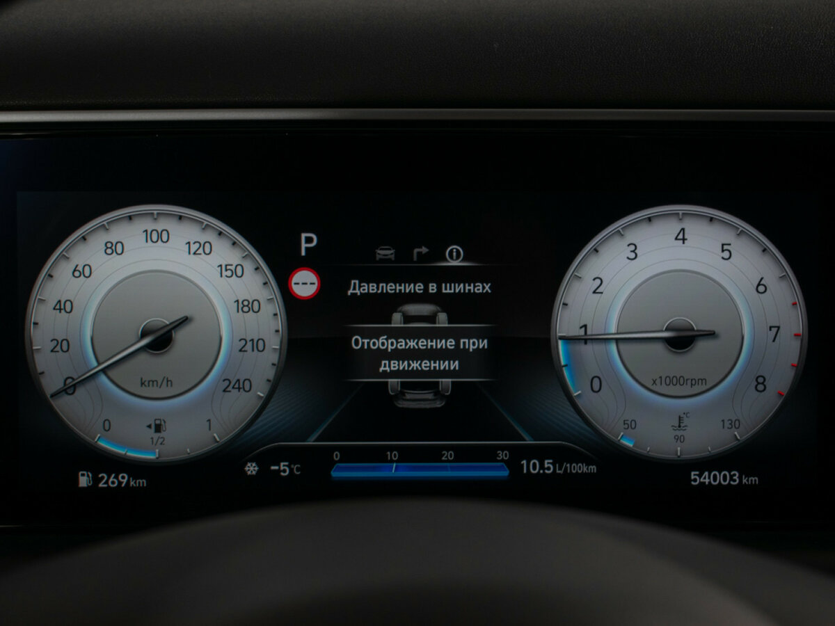 Купить Hyundai Tucson, 2021, 53 996 км.. Фото: #11