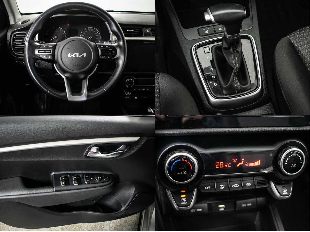 Купить Kia Rio, 2021, 73 079 км.. Фото: #13