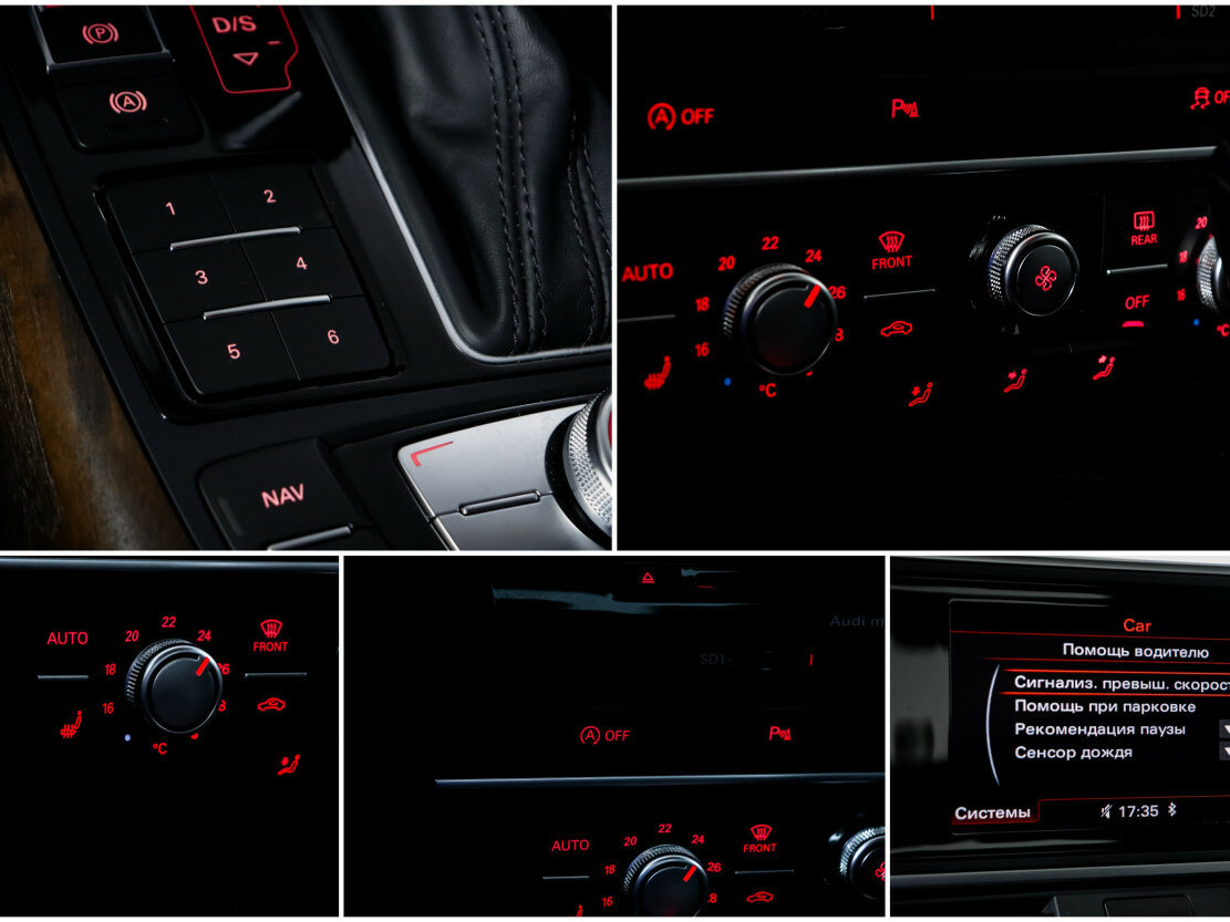 Купить Audi A6, 2015, 99 702 км.. Фото: #18