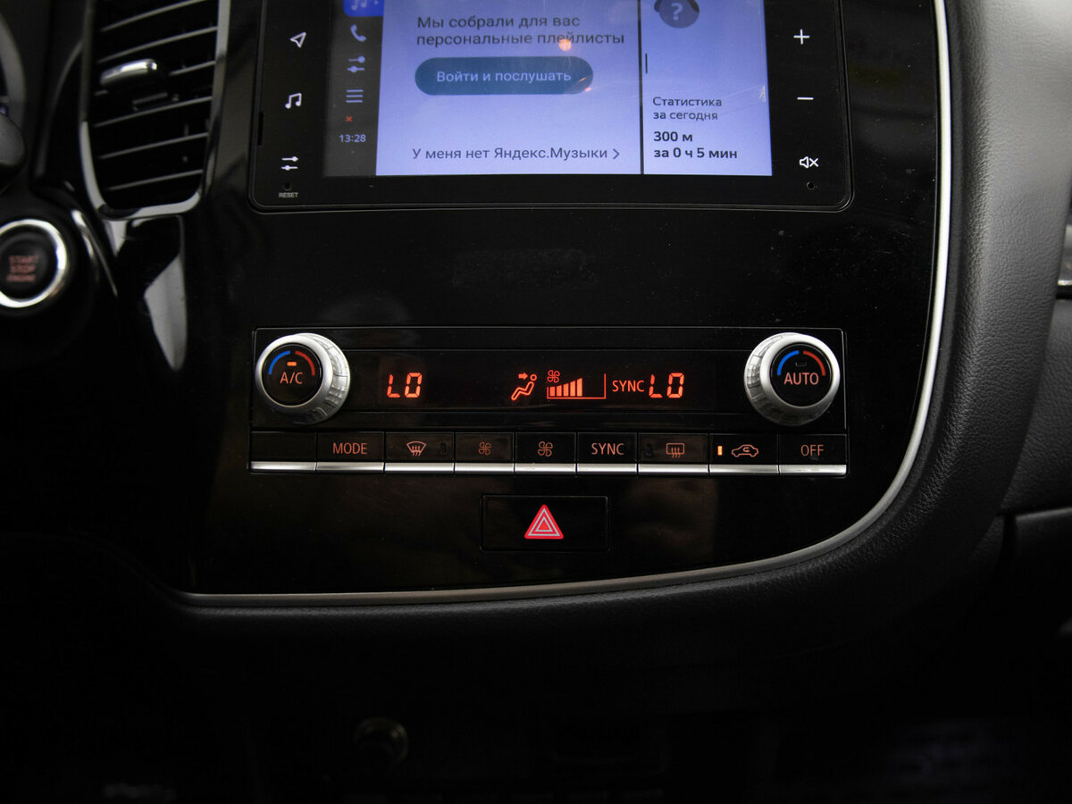 Купить Mitsubishi Outlander, 2020, 76 905 км.. Фото: #13