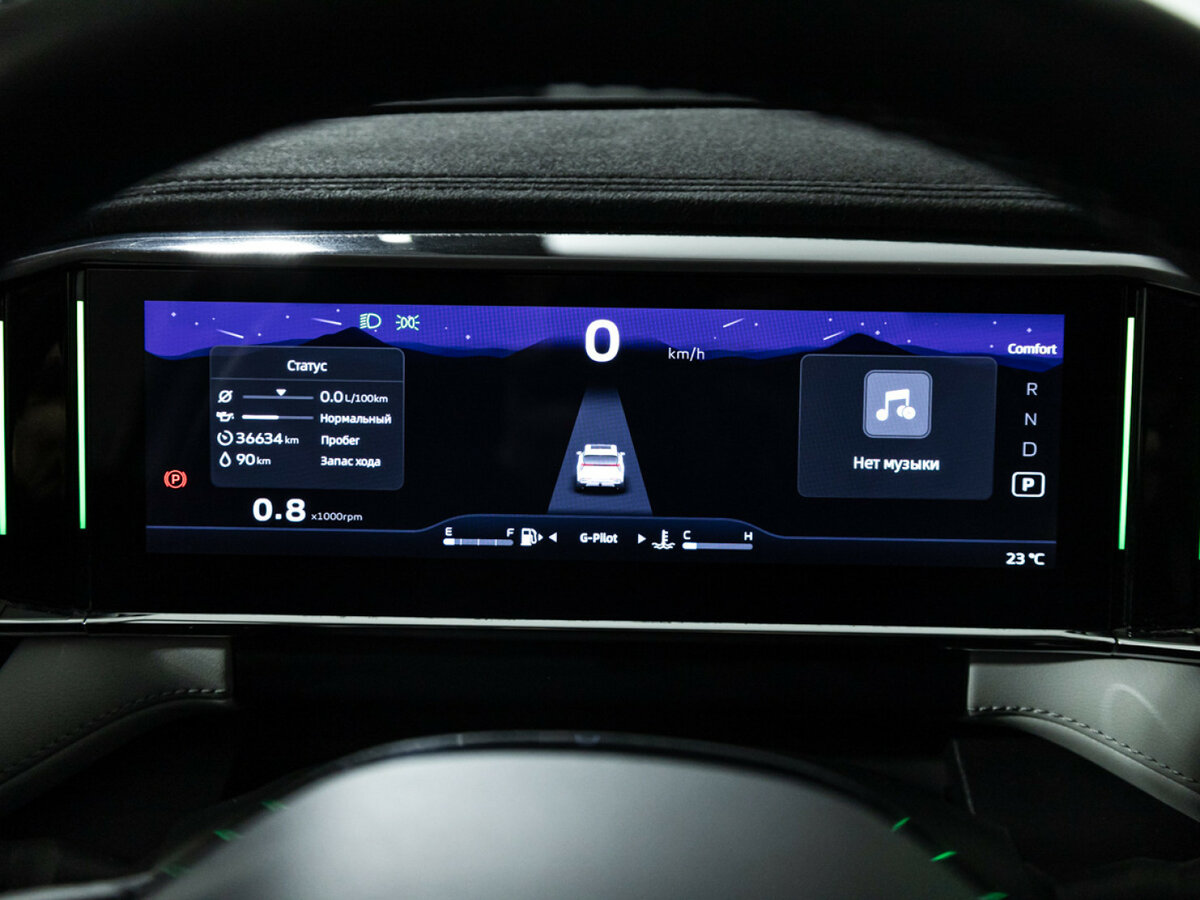 Купить Geely Atlas, 2023, 36 631 км.. Фото: #9