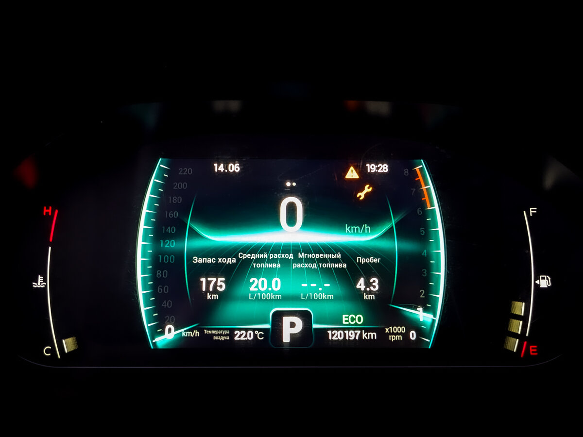 Купить Chery Tiggo 7 Pro, 2022, 120 191 км.. Фото: #12