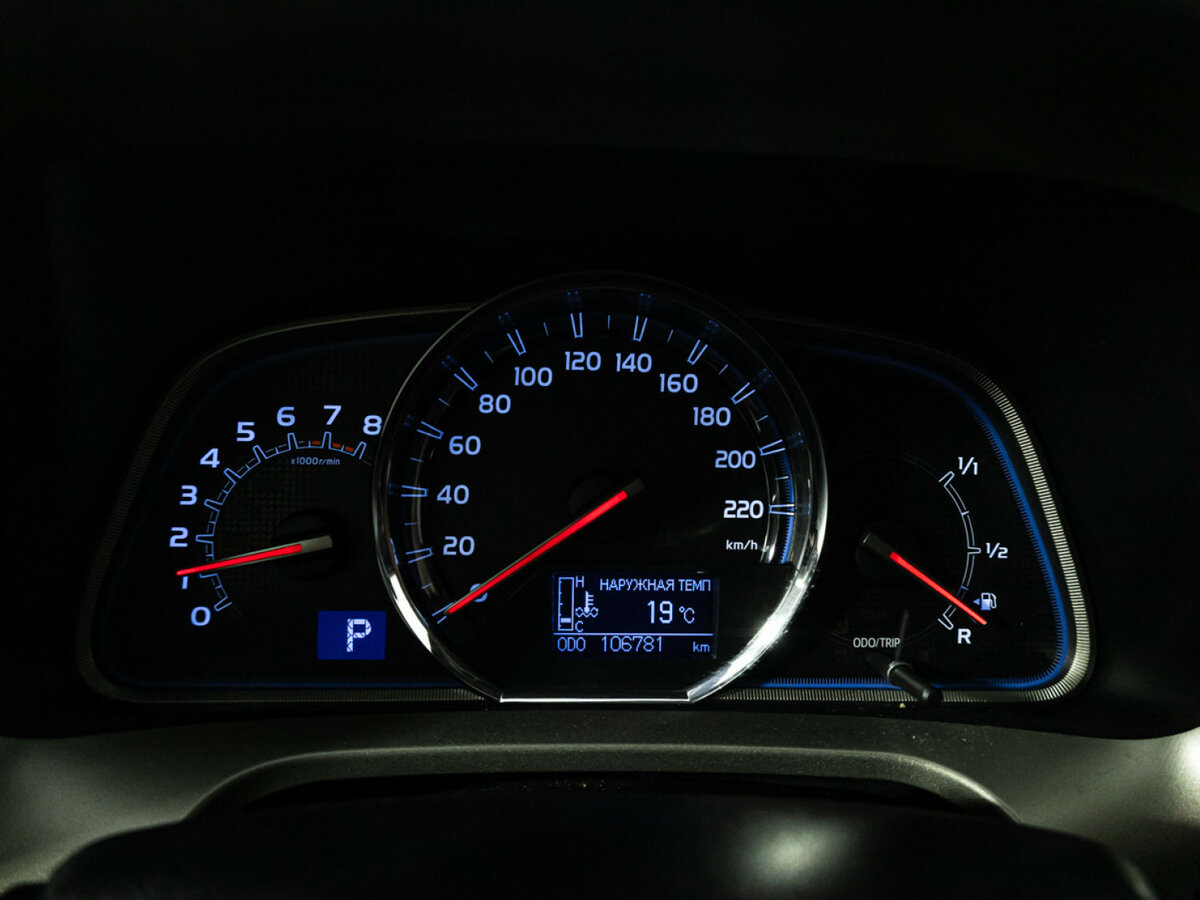 Купить Toyota RAV4, 2014, 106 700 км.. Фото: #10