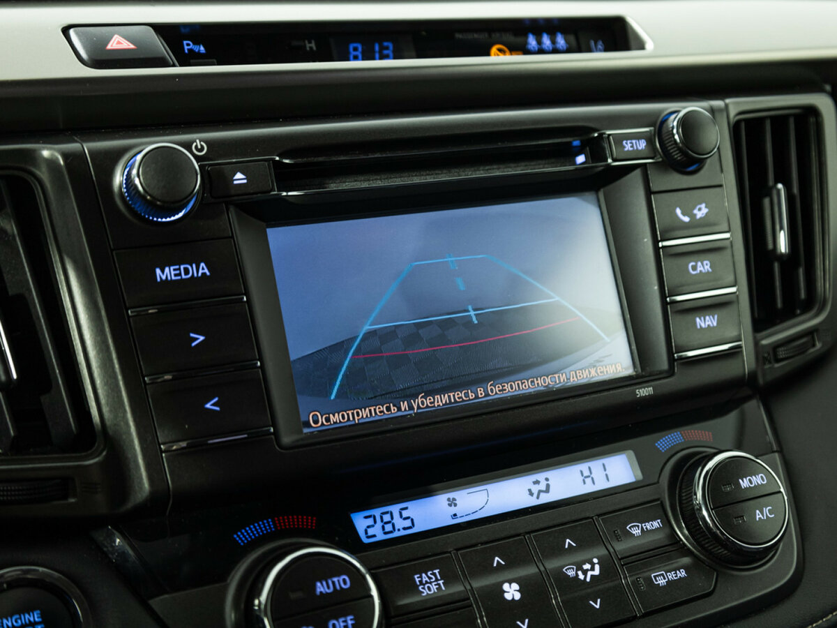 Купить Toyota RAV4, 2014, 106 700 км.. Фото: #13