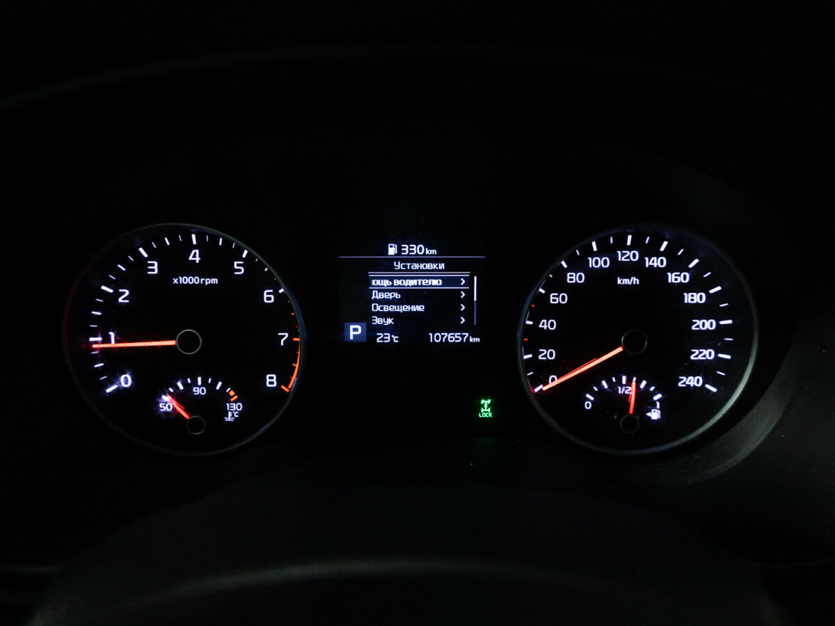 Купить Kia Sportage, 2019, 107 654 км.. Фото: #11